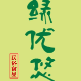 安静的做一盘豆包