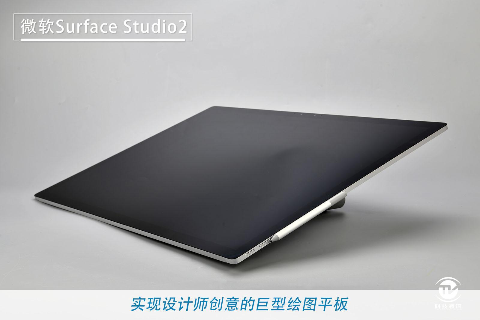 酷睿助力创意设计评微软surfacestudio2一体机