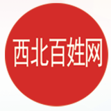 西北百姓网