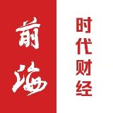 前海时代财经