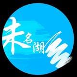 海洋平台历史频道