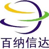 北三县技术转移人才培训基地