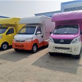 小然说车