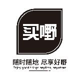 大家买嘢