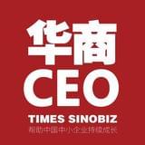华商CEO