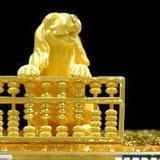 黄金理财问答