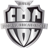 联邦车局