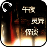 科学航空大小事