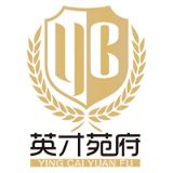 英才苑府