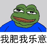 娱情侦查员