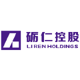 砺仁控股