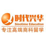 时代兴华留学