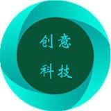 创意科技元素