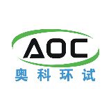 杭州奥科小萌新