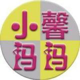 小馨妈妈