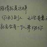 快雨点生活