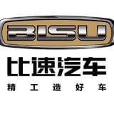 比速汽车