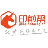 印前帮