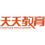 济南天天教育