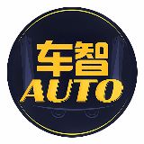  车智auto