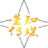 星知奇趣