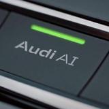 极客微视数码说