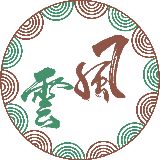 世界风云汇