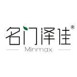 名门泽佳MINMAX