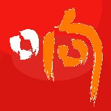 响向家