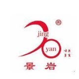 景岩特色美食街