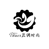 Blues蓝调时尚