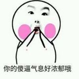 是视觉让我快乐