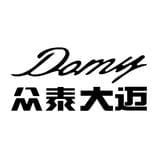 玉林金博俊达大迈X5店