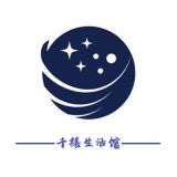 千禧生活馆
