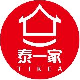 泰一家海外房产