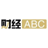财经ABC