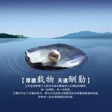 浩如烟海