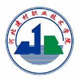 河北建材职业技术学院
