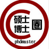 骁唐长远教育在职考博培训辅导