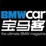 宝马客