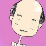 仙雅