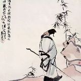 诗街词巷