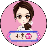 小宇迷你