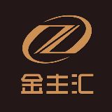 金主汇