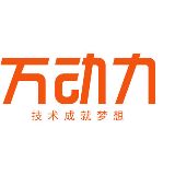 万动力