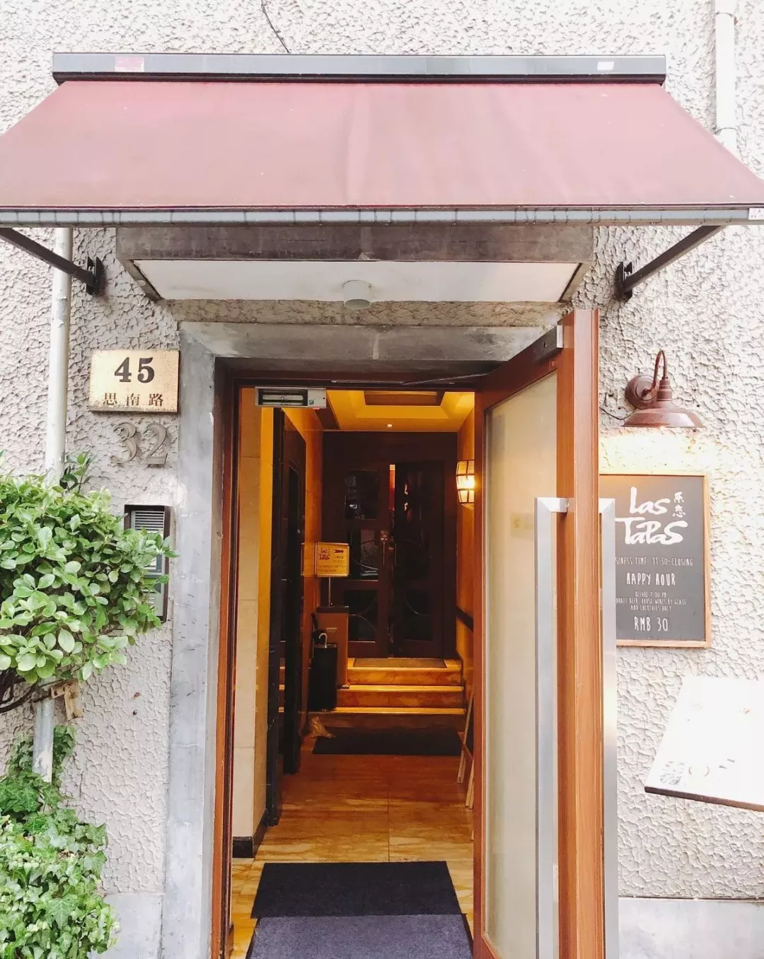 红酒、泡温泉长大的牛,在魔都肉肉究竟有多嫩