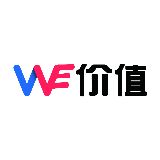We价值