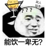 专卖十轮大卡车