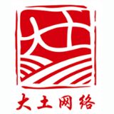 大土网络