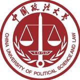 中国政法大学